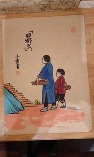 由 t120320975 (刊登 ID 1176580931，圖片 1) 提交，位於 的 (類別：)，說明：。