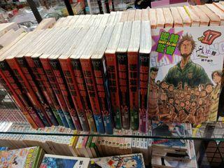 賣逆轉監督1-17完 漫畫
