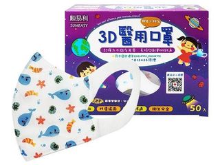 （分類：）位於 。 由 usagyuuuuun 提交（商品編號 1176543204，圖片 1）。簡介： 。
