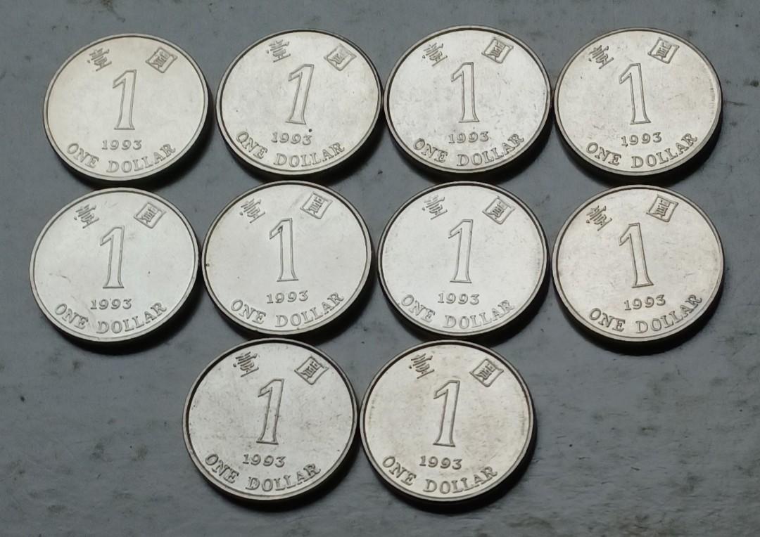 香港1993年1元硬幣10枚（品相實物如圖，有原光）, 興趣及遊戲, 收藏品及紀念品, 錢幣- Carousell