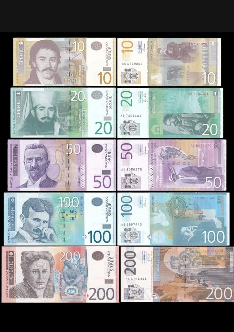 塞爾維亞2013-14年10.20.50.100.200第納爾紙幣, 興趣及遊戲, 收藏品及紀念品, 錢幣- Carousell