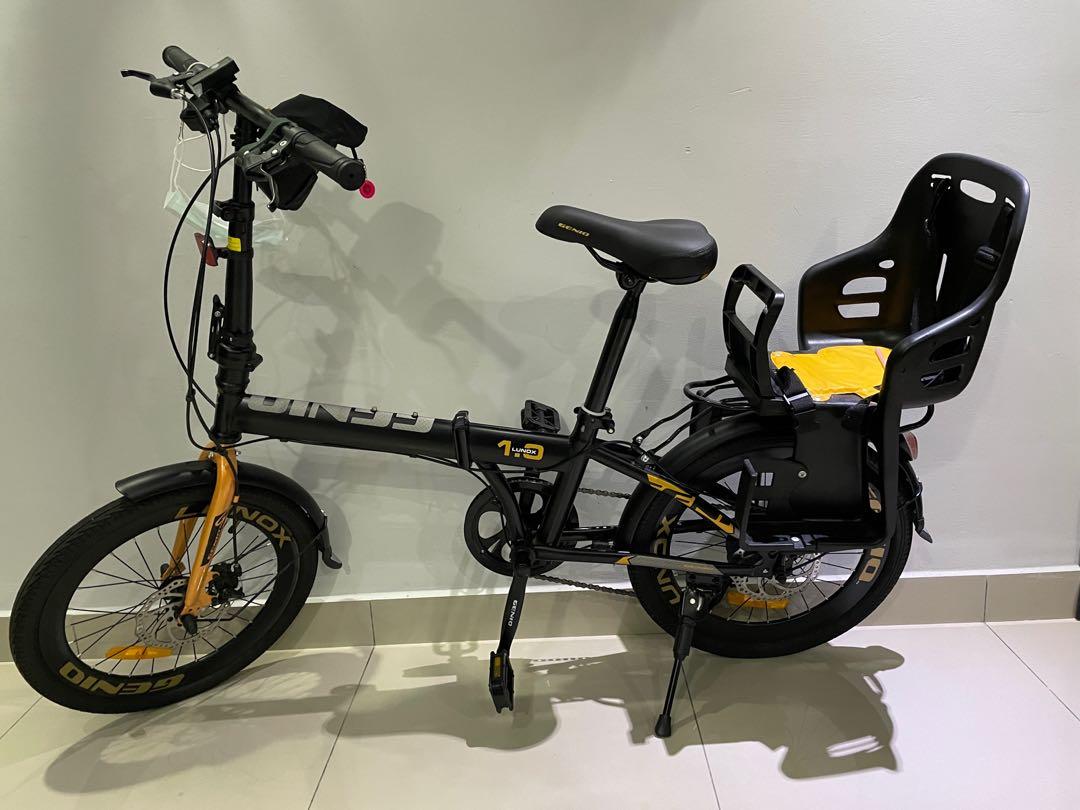 Folding 2025 bicycle olx