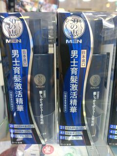 （分類：）位於 。 由 foreverzone 提交（商品編號 1176582420，圖片 1）。簡介： 。