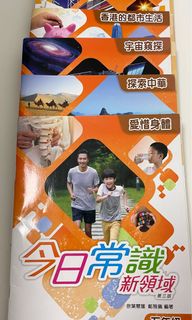 （分類：）位於 。 由 james00seven 提交（商品編號 1176592677，圖片 1）。簡介： 。