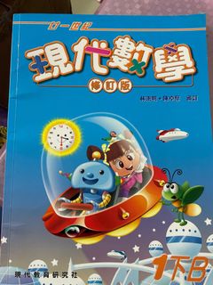 （分類：）位於 。 由 ecf2023 提交（商品編號 1176570065，圖片 1）。簡介： 。