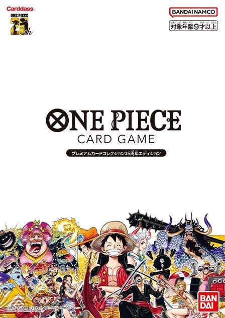 meet the ONE PIECE CARD GAME ワンピース 渋谷限定 ワンピース