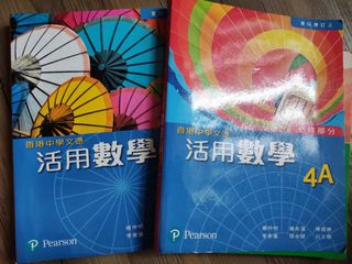 （分類：）位於 。 由 wqsdlsgz 提交（商品編號 1176518319，圖片 1）。簡介： 。