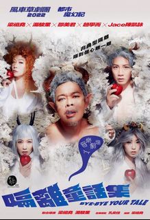 （分類：）位於 。 由 wooodic 提交（商品編號 1176506933，圖片 1）。簡介： 。