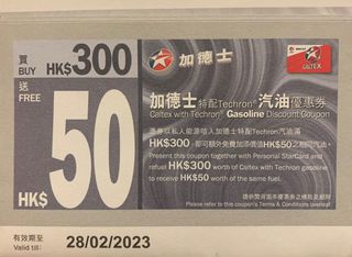 （分類：）位於 。 由 tykyl 提交（商品編號 1176566190，圖片 1）。簡介： 。