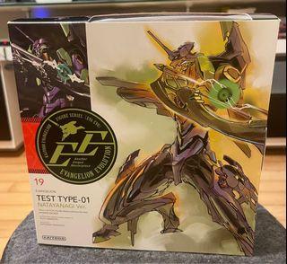 全新 海洋堂 山口式 Revoltech Evangelion Evolution 19 Eva  EVA-01 natayanagi ver 新世紀福音戰士 初號機