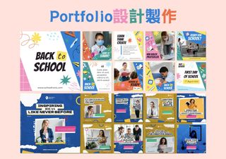 （分類：）位於 。 由 elaineliii 提交（商品編號 1176486518，圖片 1）。簡介： 。