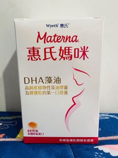 由 chichi1221 (刊登 ID 1176573855，圖片 1) 提交，位於 的 (類別：)，說明：。