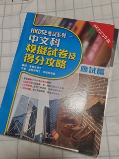 （分類：）位於 。 由 _.lam 提交（商品編號 1176547922，圖片 1）。簡介： 。