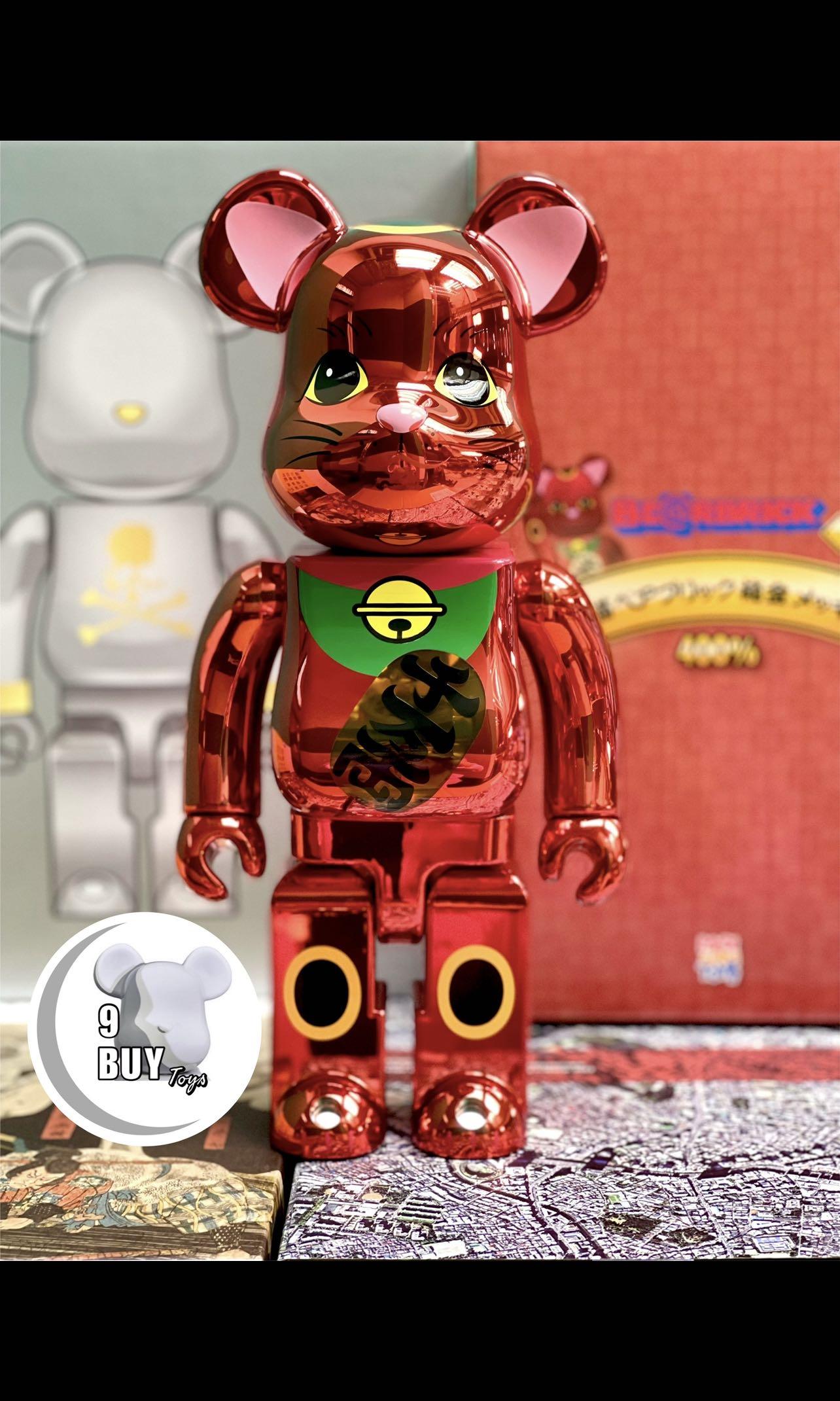 BE@RBRICK 招き猫 梅 透明 400% - staging.pulseiravirtual.com.br