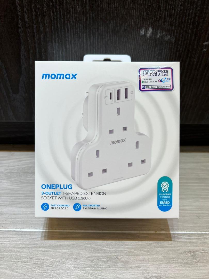 🌟 門市現貨🌟MOMAX ONEPLUG PD20W 2A1C 3位T型插座[US6UKW], 手提電話, 電話及其他裝置配件, 充電器及電線-  Carousell