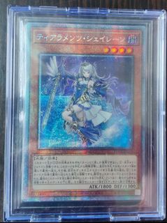 （分類：）位於 。 由 chanhonan1 提交（商品編號 1176544190，圖片 1）。簡介： 。