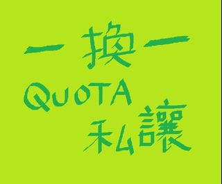 （分類：）位於 。 由 msol_ 提交（商品編號 1176629484，圖片 1）。簡介： 。