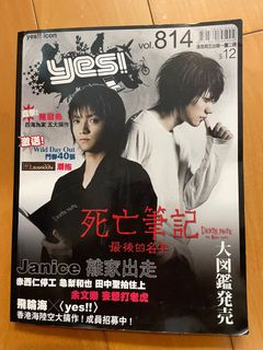 （分類：）位於 。 由 light993 提交（商品編號 1176528551，圖片 1）。簡介： 。