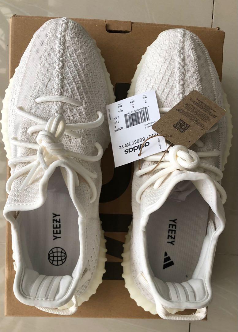Adidas yeezy boost 350 v2 bone