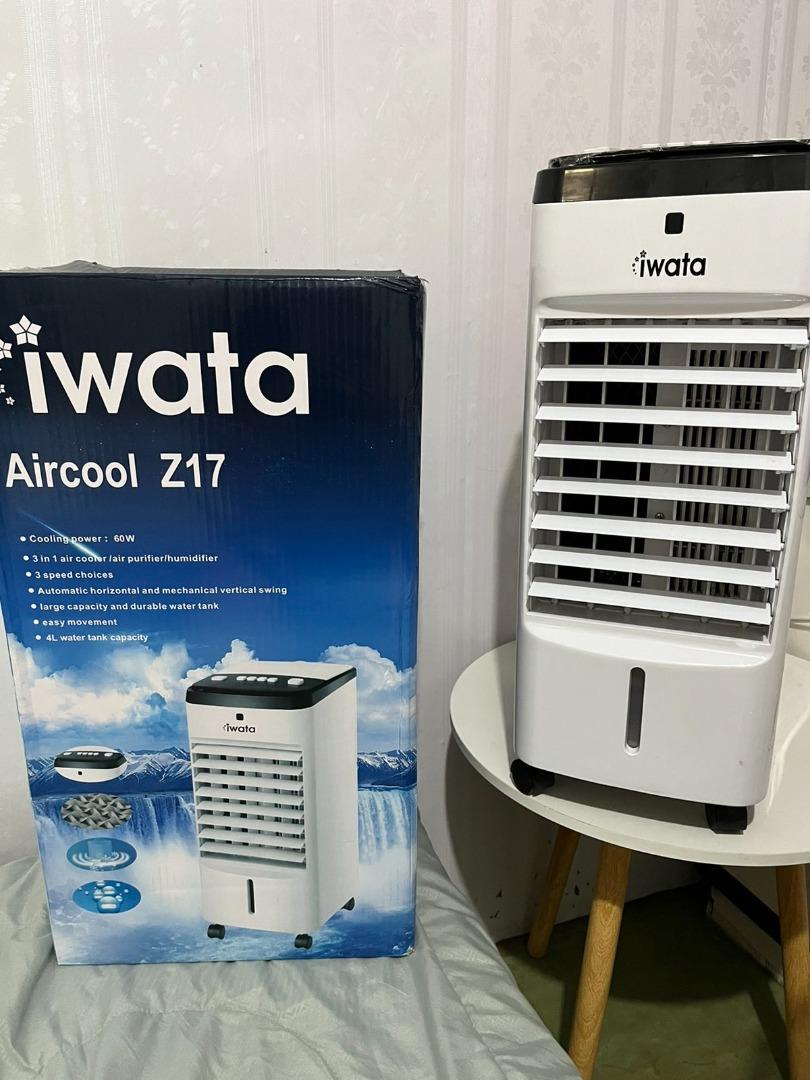 Iwata aircool 2025