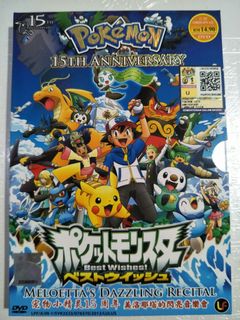 (Category: ) located in . Submitted by kelvin0729 (Listing ID 1176469074, Image 1). Description: .