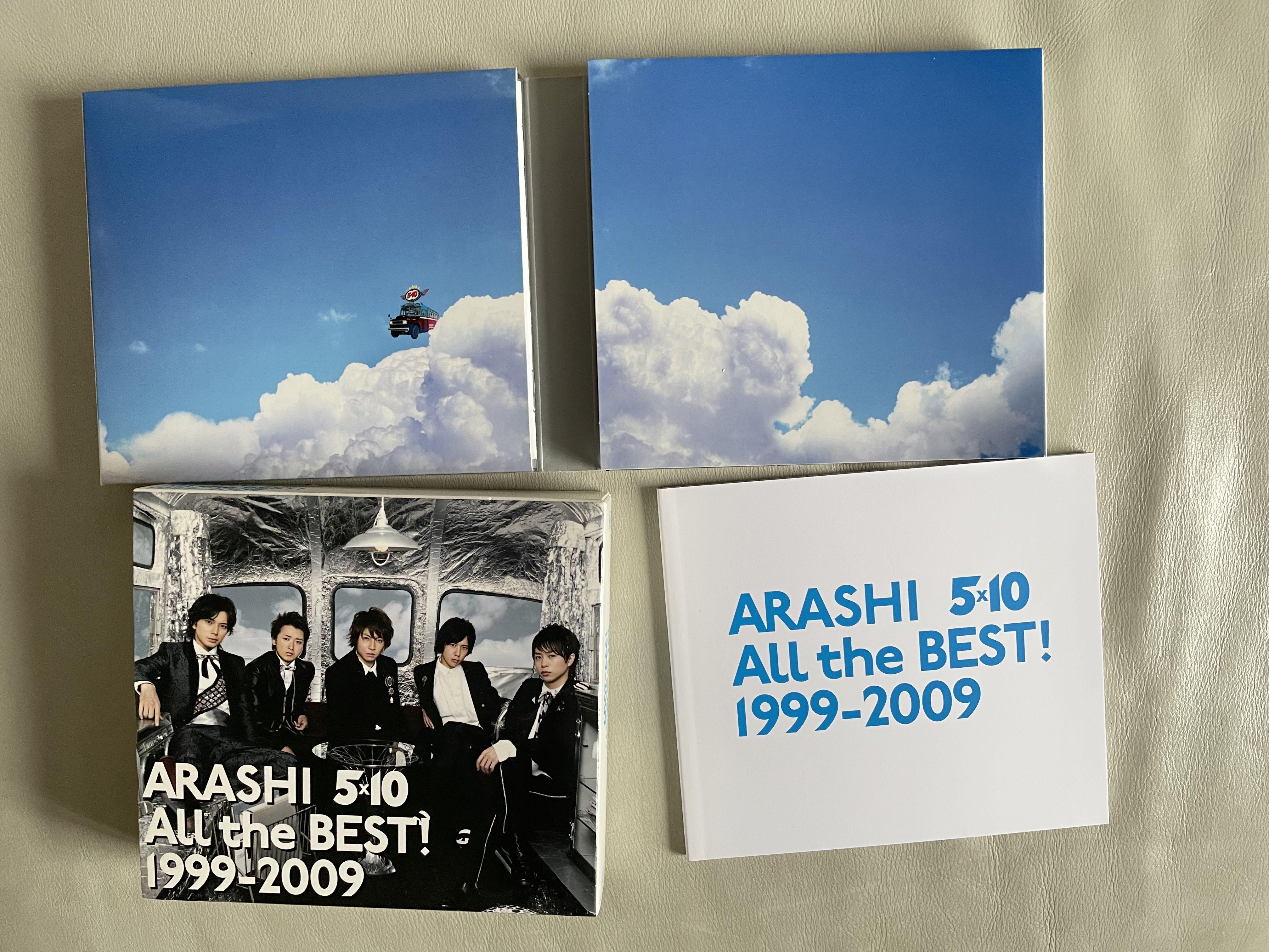 ARASHI 5×10 All The BEST! 1999-2009 邦楽 | www.vinoflix.com