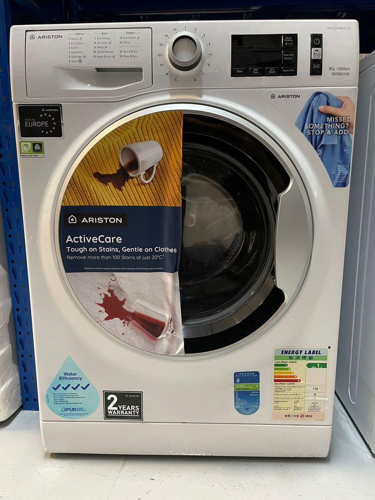 ARISTON RNF8021HK FRONT LOAD WASHER (8KG) Display Set 430 Delivery add