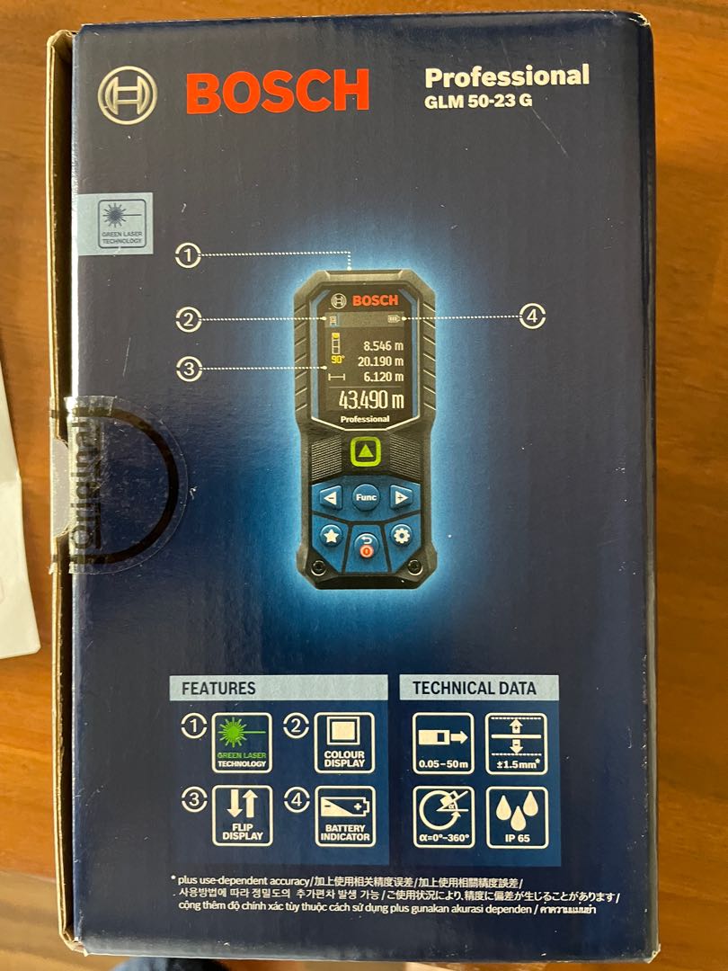 Bosch Laser Rangefinder GLM500 series (Model GLM 5023G), Mobile Phones