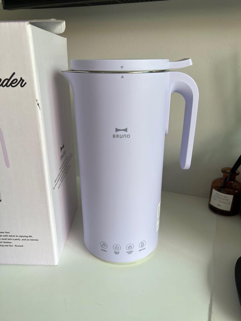Bruno Hot Soup Blender (Lavender colour), Furniture & Home Living
