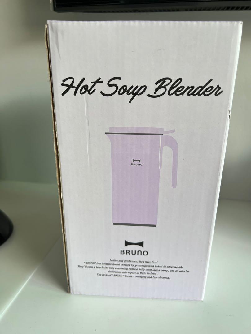 Bruno Hot Soup Blender (Lavender colour), Furniture & Home Living