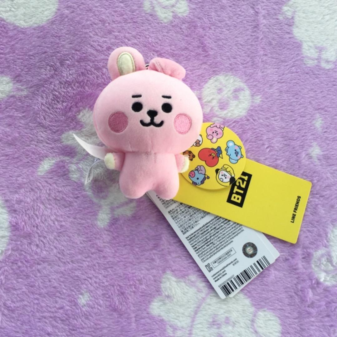 BT21 BABY Cooky Bag Charm Hobbies Toys Memorabilia