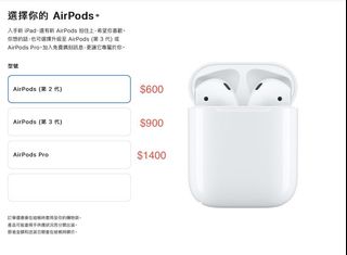 （分類：）位於 。 由 5krdchu3up 提交（商品編號 1176586754，圖片 1）。簡介： 。