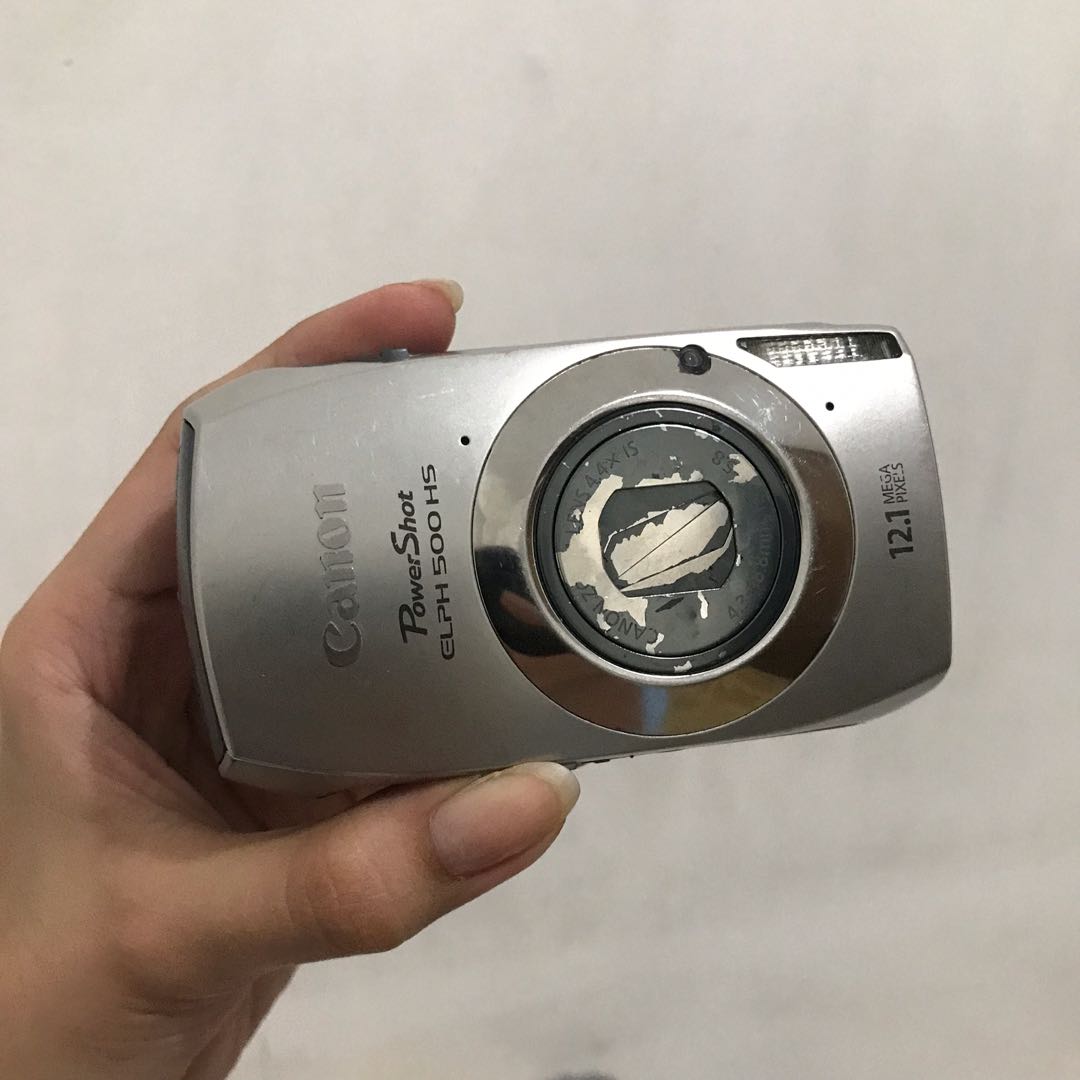 elph 500 hs
