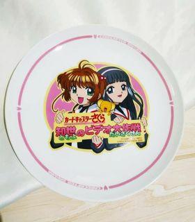 card captor sakura and tomoyo rare plate