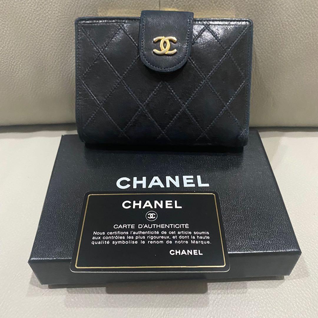 🌻 Chanel wallet with holo, card and box (Category: Luxury Bags & Wallets) located in Taguig. Submitted by chibengco (Listing ID 1176591413, Image 1). Description: Guaranteed Authentic. Pls see and zoom pix. what you see is what u get. Thank you po. God bless 🌻.