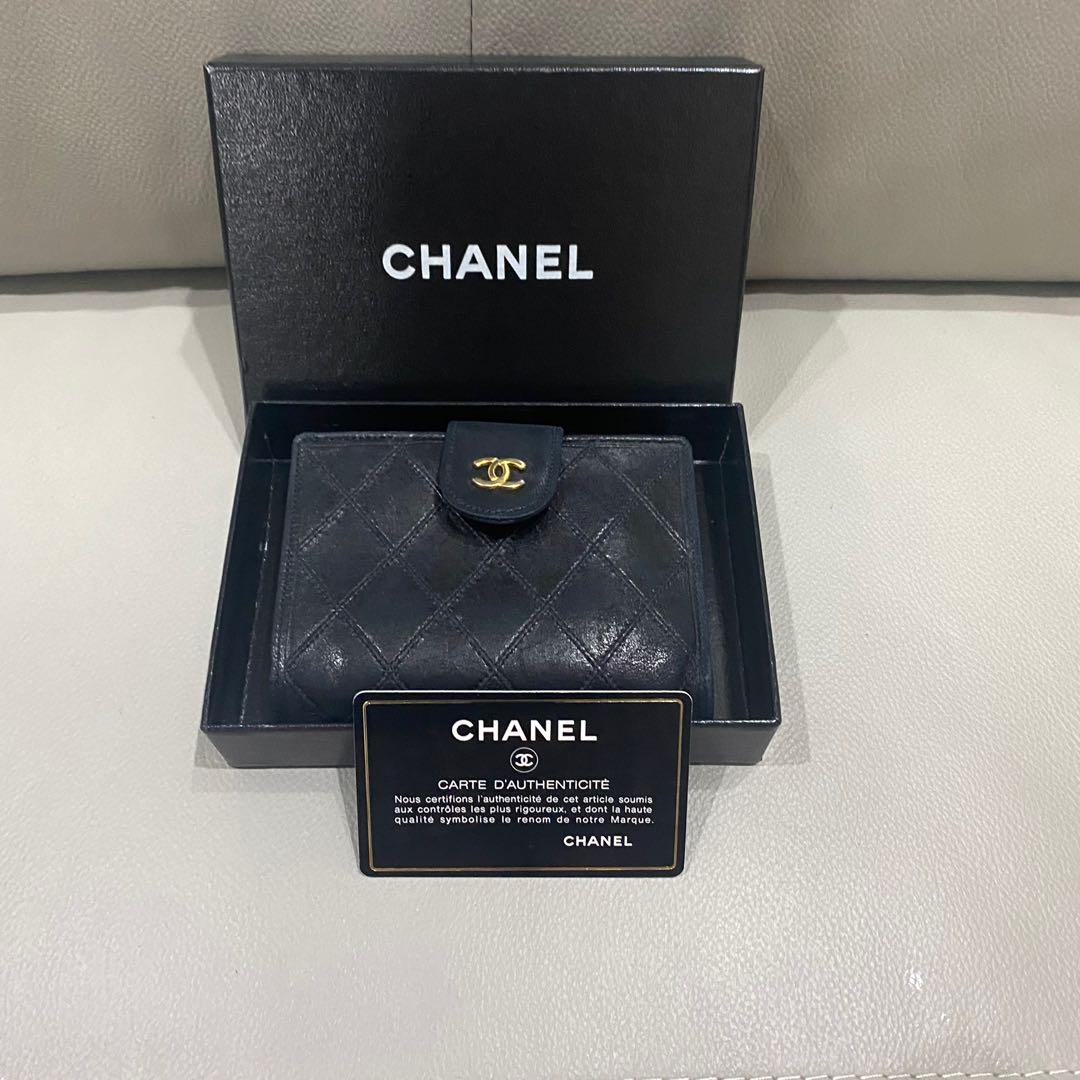 🌻 Chanel wallet with holo, card and box (Category: Luxury Bags & Wallets) located in Taguig. Submitted by chibengco (Listing ID 1176591413, Image 2). Description: Guaranteed Authentic. Pls see and zoom pix. what you see is what u get. Thank you po. God bless 🌻.