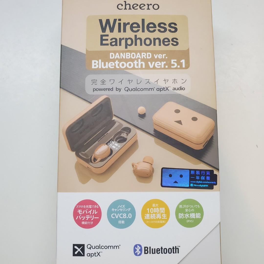 Cheero danboard wireless 2025 earphones