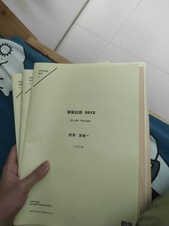 （分類：）位於 。 由 rainyday138 提交（商品編號 1176577015，圖片 1）。簡介： 。