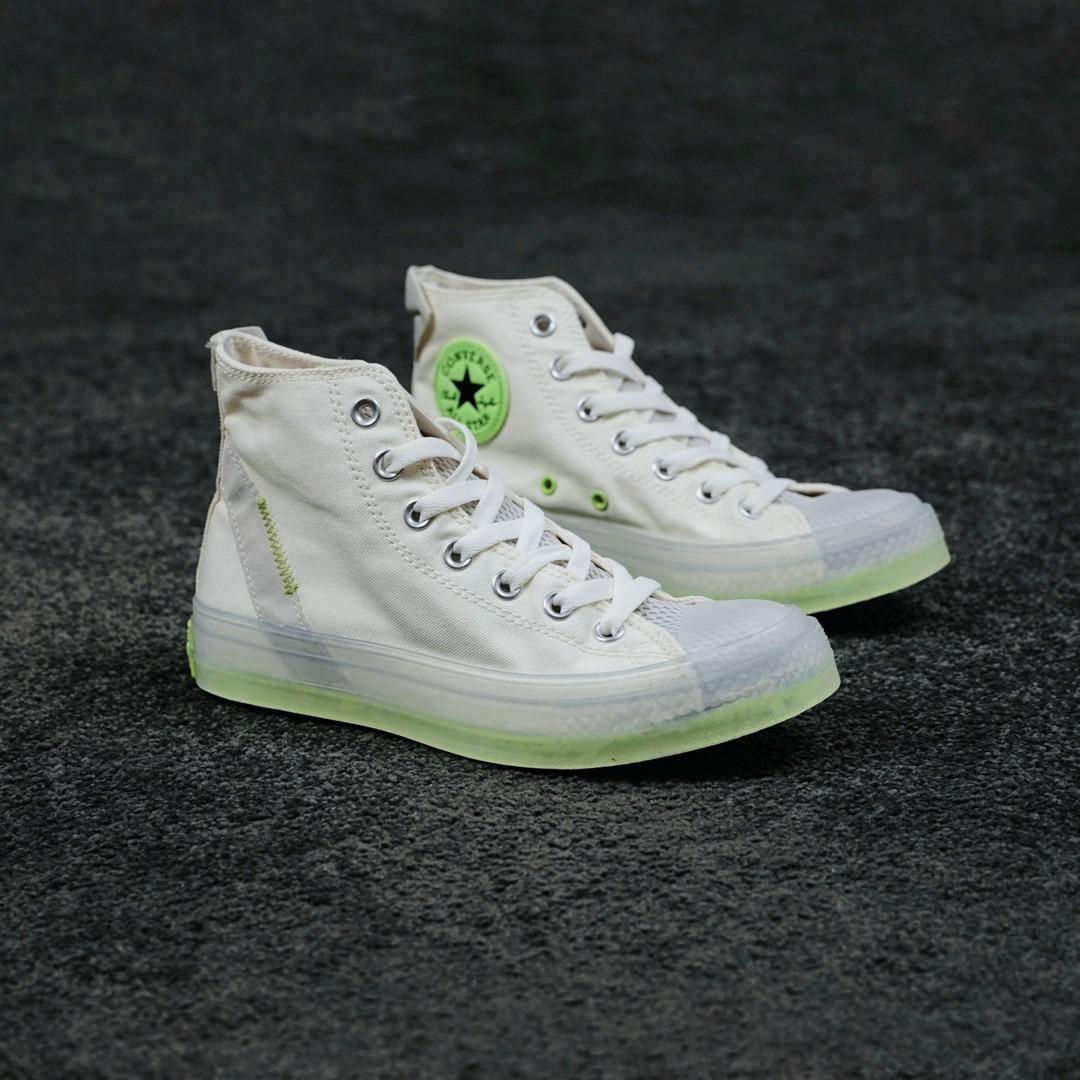 Converse jelly 2025