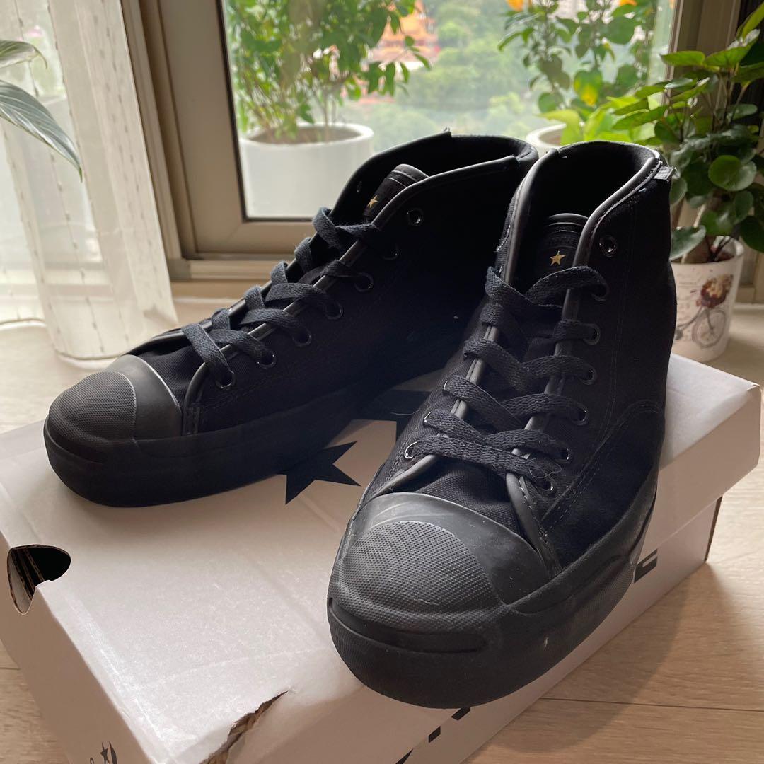 Converse jack store purcell pro black