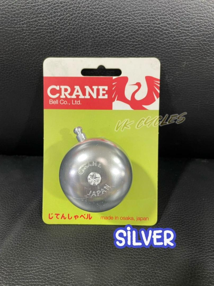 Crane Karen Bicycle Bell, Made in Japan for City Bikes, Cruisers, Road