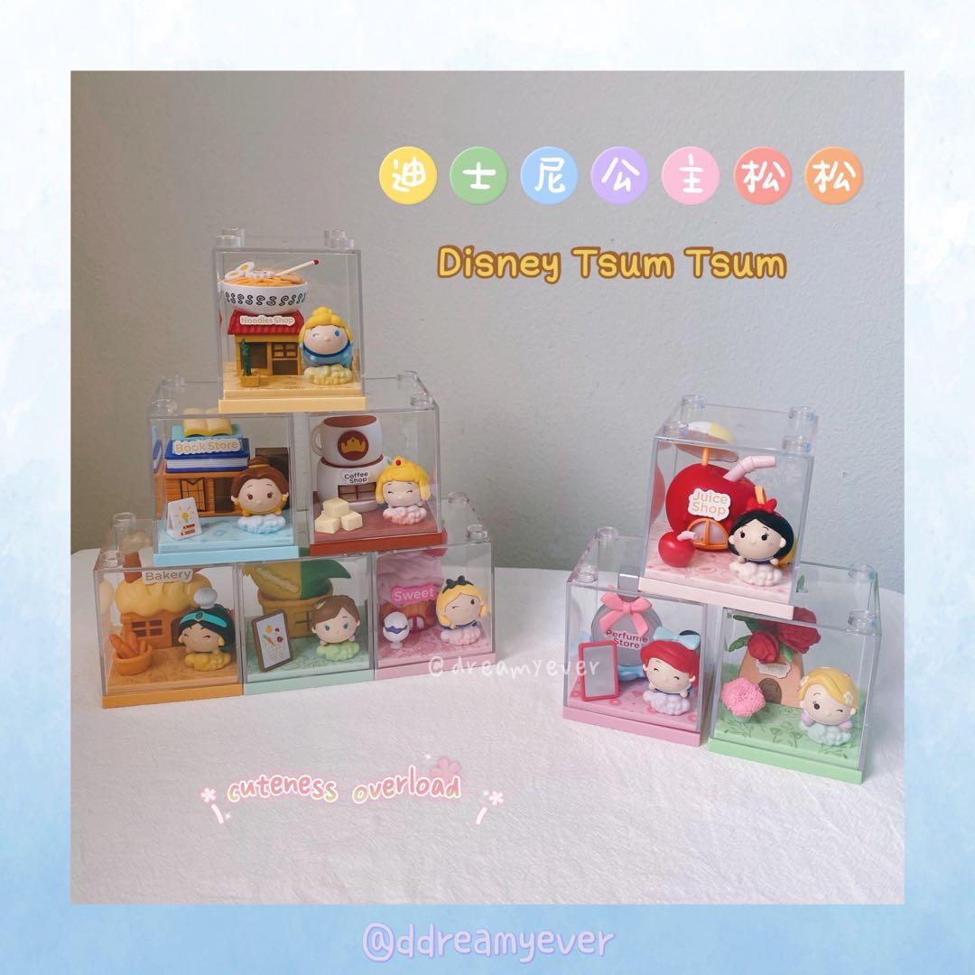 Disney princess tsum tsum set 2025
