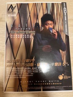 （分類：）位於 。 由 emo_shiitake 提交（商品編號 1176591118，圖片 1）。簡介： 。