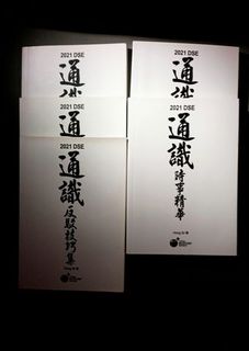 （分類：）位於 。 由 fang_na03 提交（商品編號 1176583268，圖片 1）。簡介： 。