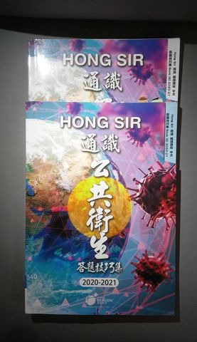 （分類：）位於 。 由 fang_na03 提交（商品編號 1176222650，圖片 1）。簡介： 。
