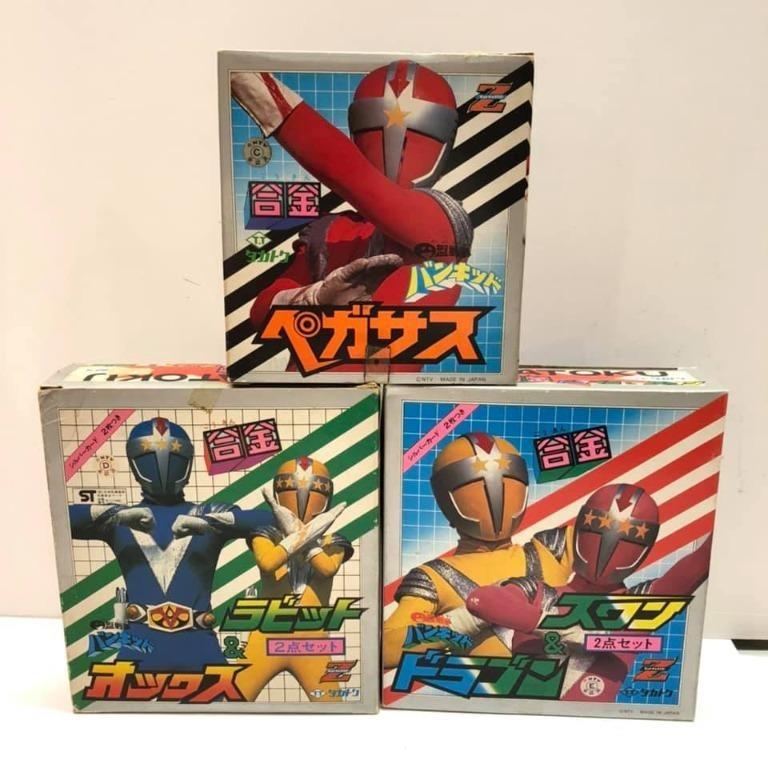 円盤戦争バンキッド　ドラゴン&スワン　合金 バンキッド バンキッドエース合金 円盤戦争バンキッド/ドラゴン&スワン