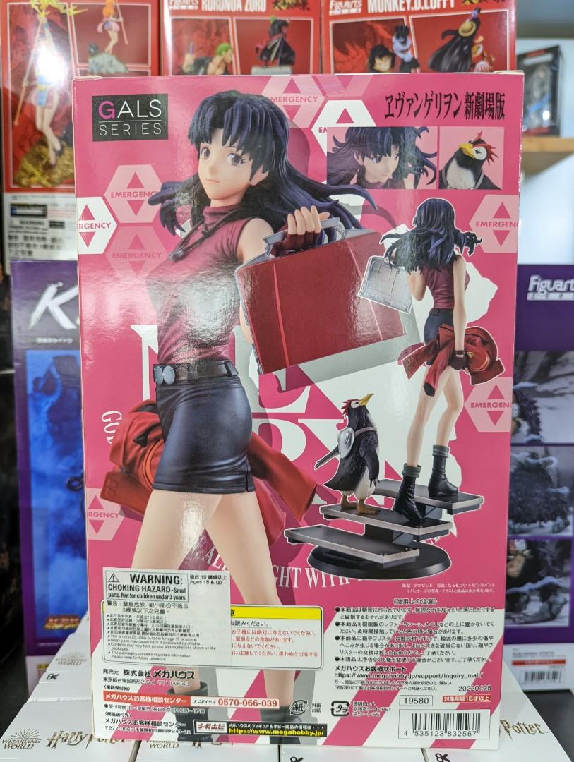 Evangelion Misati Katsuragi & Pen Pen Megahouse