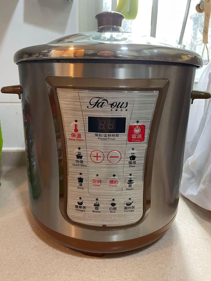 法國名家連白玉燉盅9L 電子燉煲湯煲, 家庭電器, 廚房電器, 鍋具- Carousell 法國名家連白玉燉盅9L 電子燉煲湯煲, 家庭電器, 廚房電器, 鍋具- Carousell