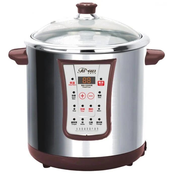 法國名家連白玉燉盅9L 電子燉煲湯煲, 家庭電器, 廚房電器, 鍋具- Carousell 法國名家連白玉燉盅9L 電子燉煲湯煲, 家庭電器, 廚房電器, 鍋具- Carousell