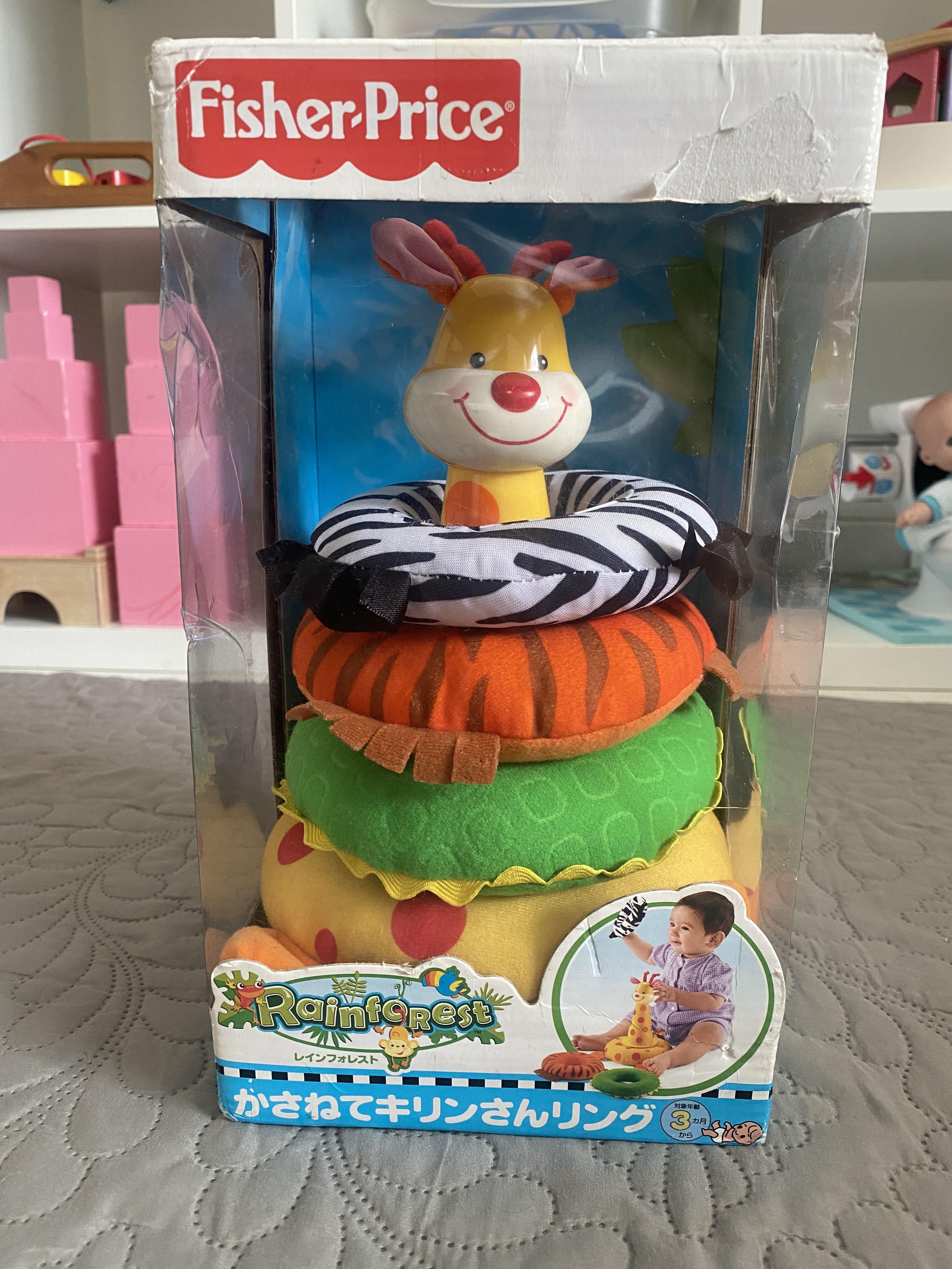 FISHER PRICE Rainforest Giraffe Stacker, Babies & Kids, Infant Playtime